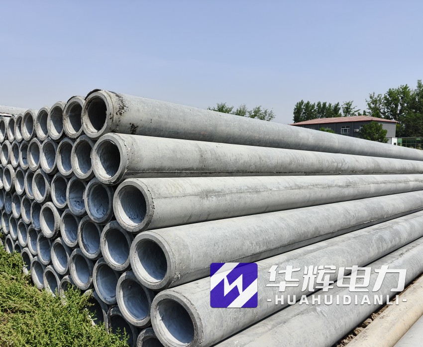 贡井12米水泥电线杆