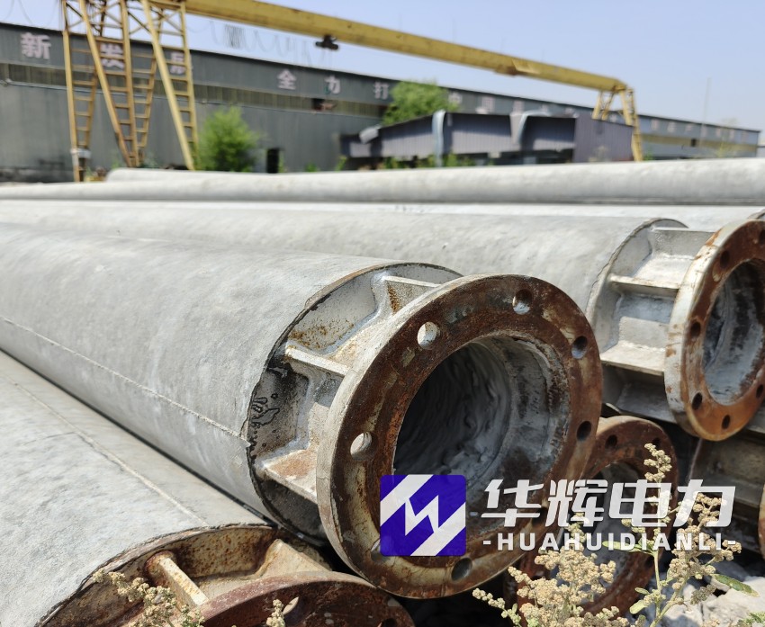 贡井18米水泥电线杆